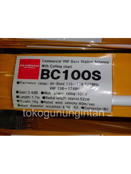 Antena Diamond BC-100S