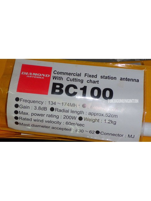 Antena Diamond BC-100