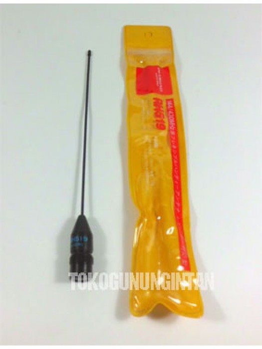 Antena RH 519 BNC
