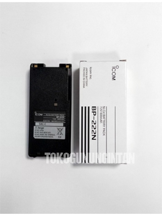 Baterai Icom BP-222N (Icom V8)