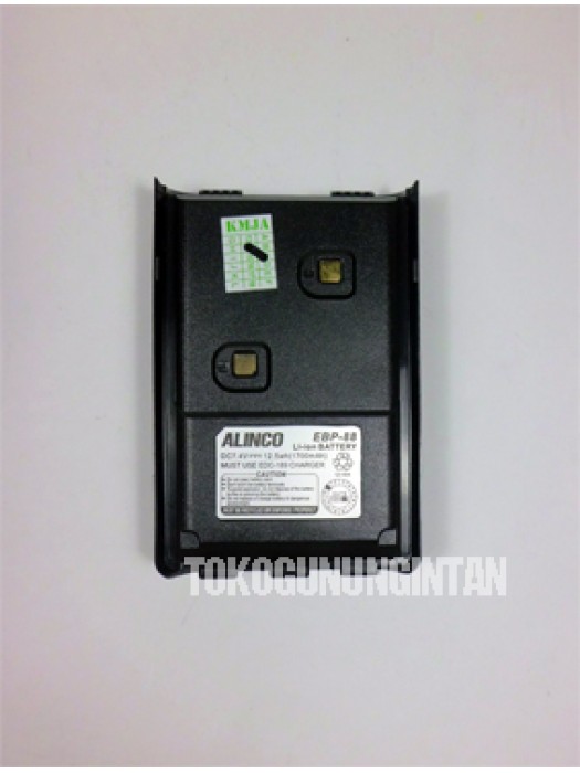 Baterai Alinco DJ-W10 (EBP-88)