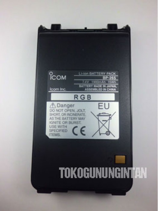 Baterai Icom BP-265 (Icom V80 lithium)